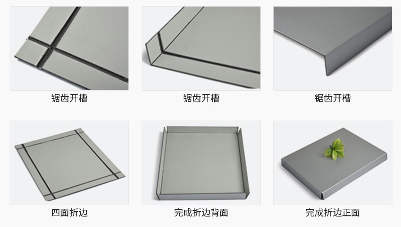 铝塑板生产